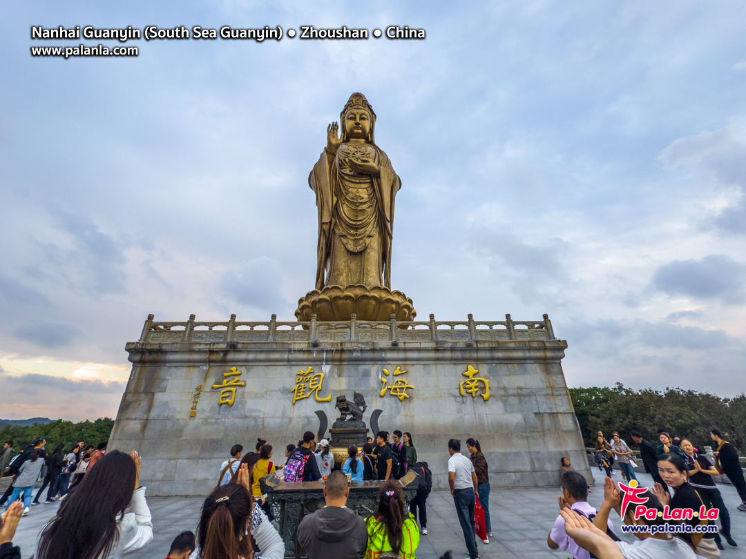 Nanhai Guanyin